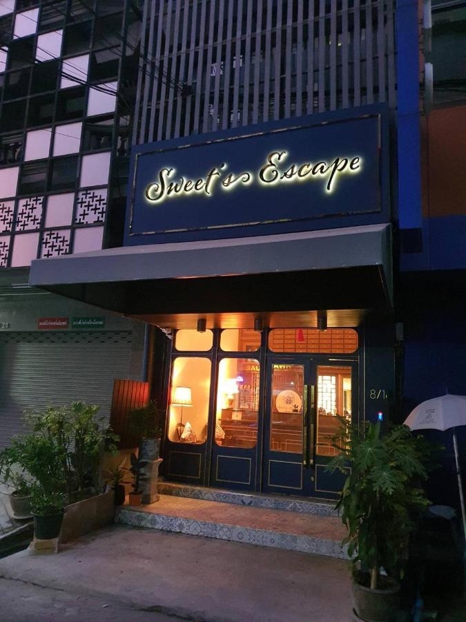 ホテル Sweet'S Escape バンコク都 エクステリア 写真